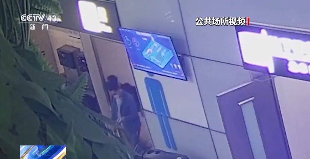 广州南站<strong></p>
<p>银联币虚拟币</strong>，一男子频繁“上厕所”，被警方盯上
