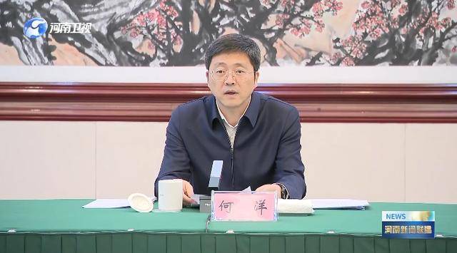 明查暗访！中央考核巡查组<strong></p>
<p>银联币虚拟币</strong>，已进驻多地