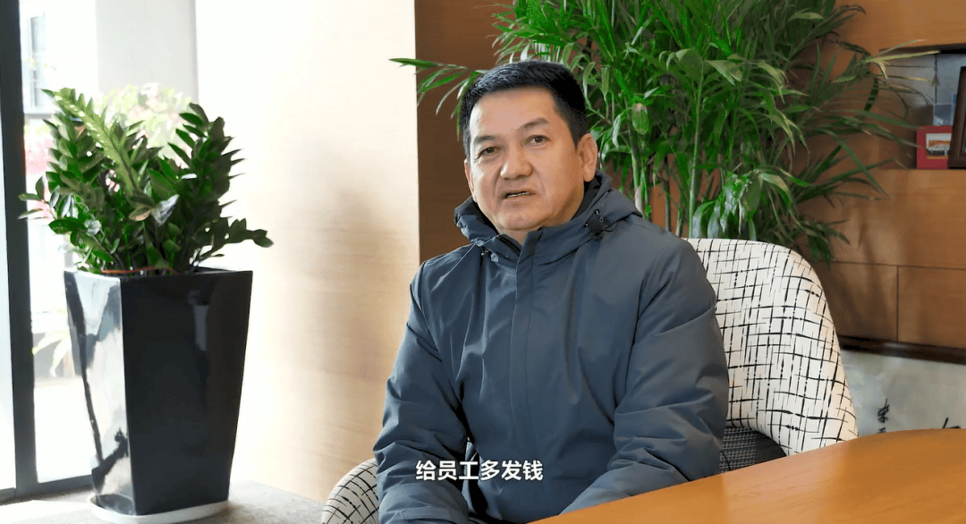 上市公司董事长投票反对自己连任：不满意薪酬！去年年薪435万<strong></p>
<p>银联币虚拟币</strong>，本人回应