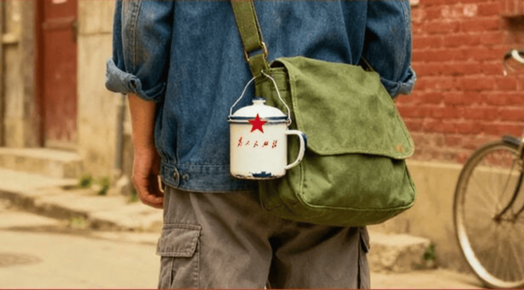 “50块帆布包配3000块包挂”<strong></p>
<p>银联币虚拟币</strong>，时髦年轻人背半个身家出门