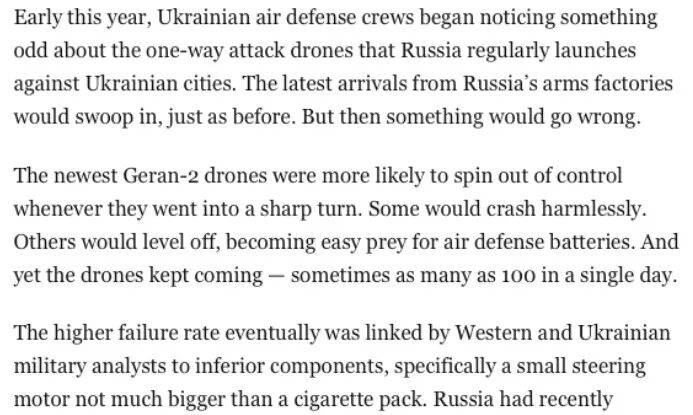 明查｜俄罗斯图-95轰炸机意外故障炸毁日本哨所<strong></p>
<p>虚拟币clc</strong>？没有证据