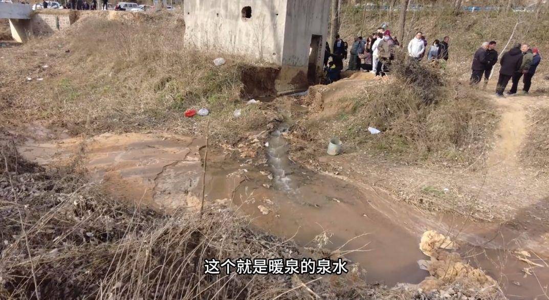 干枯了三十多年<strong></p>
<p>虚拟币clc</strong>，郑州“母亲河”贾鲁河源头泉水复涌，水温近30℃，附近民众兴奋不已，奔走相告