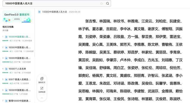 小主持人大赛多名获奖者与百度人名重合<strong></p>
<p>虚拟币clc</strong>，安徽铜陵市广播电视台道歉