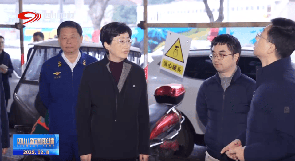 到边到角、全面排查<strong></p>
<p>巨富虚拟币</strong>，四川省省长赴施工现场，检查高层建筑消防安全