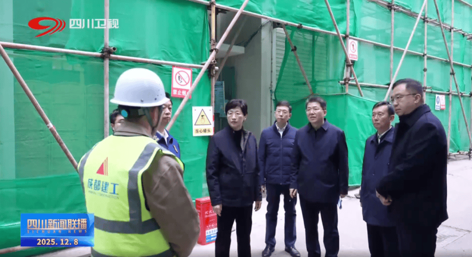 到边到角、全面排查<strong></p>
<p>巨富虚拟币</strong>，四川省省长赴施工现场，检查高层建筑消防安全