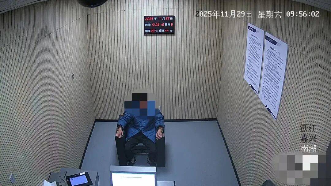 满身酒气、恶意报警<strong></p>
<p>虚拟币涨势</strong>！拘！