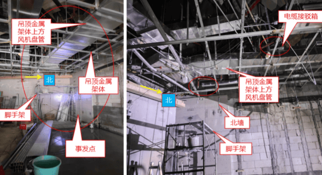 1人触电身亡！事发深圳一商场<strong></p>
<p>妙虚拟币攻略</strong>，官方公布调查报告