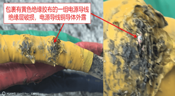 1人触电身亡！事发深圳一商场<strong></p>
<p>妙虚拟币攻略</strong>，官方公布调查报告