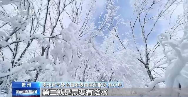 我国已经进入拉尼娜状态<strong></p>
<p>虚拟币BKI</strong>，专家：可能出现冬春连旱