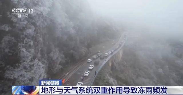 我国已经进入拉尼娜状态<strong></p>
<p>虚拟币BKI</strong>，专家：可能出现冬春连旱