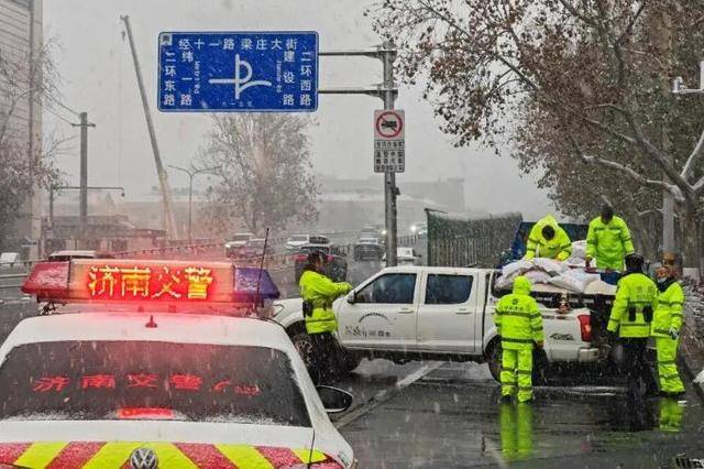 外交部发言人毛宁点赞山东德州交警<strong></p>
<p>虚拟币BKI</strong>！