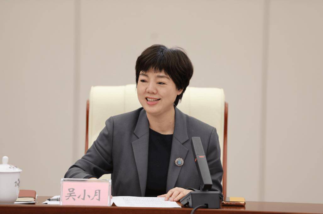 吴小月<strong></p>
<p>虚拟币BKI</strong>，任省财政厅厅长