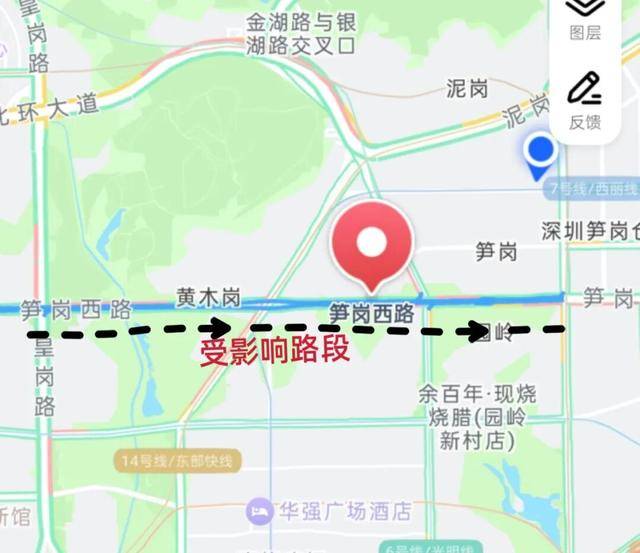 今天下午开始 深圳体育中心周边车多<strong></p>
<p>虚拟币BKI</strong>！