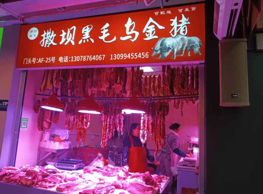 “忙到飞起”！昆明人又开始行动了<strong></p>
<p>虚拟币BKI</strong>，1月中旬或将迎来高峰