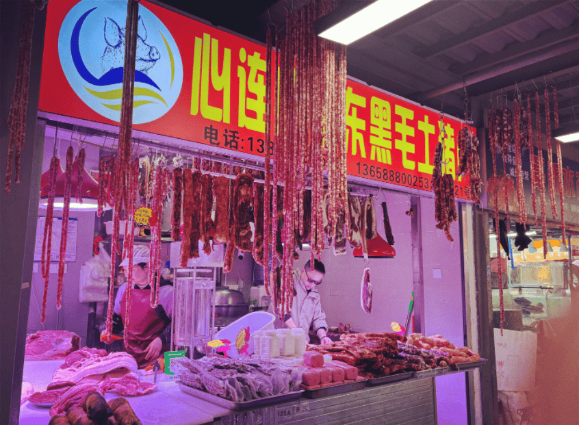 “忙到飞起”！昆明人又开始行动了<strong></p>
<p>虚拟币BKI</strong>，1月中旬或将迎来高峰