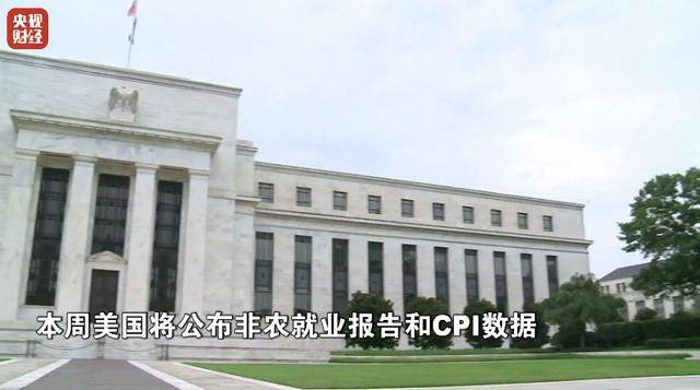 金价<strong></p>
<p>虚拟币BKI</strong>，涨了！银价，大涨！过去一周，发生了什么