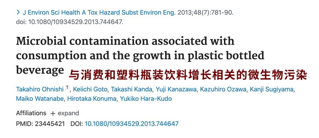 6种东西<strong></p>
<p>虚拟币BKI</strong>，没过保质期就“坏了”？赶紧看看，别拿全家健康开玩笑