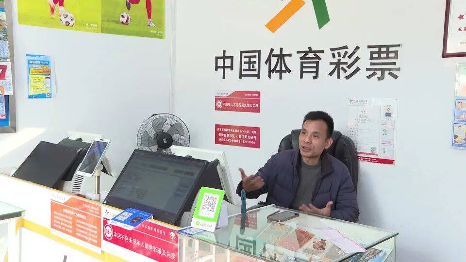 男子3元彩票中1750万！店主：朋友跟着他换了一个号码<strong></p>
<p>瑞安炒虚拟币</strong>，也中35万