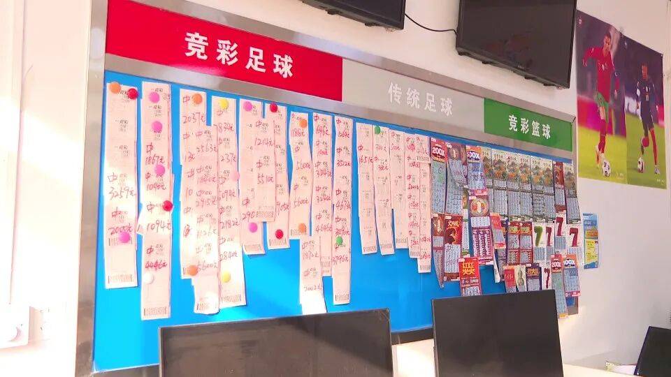 男子3元彩票中1750万！店主：朋友跟着他换了一个号码<strong></p>
<p>瑞安炒虚拟币</strong>，也中35万
