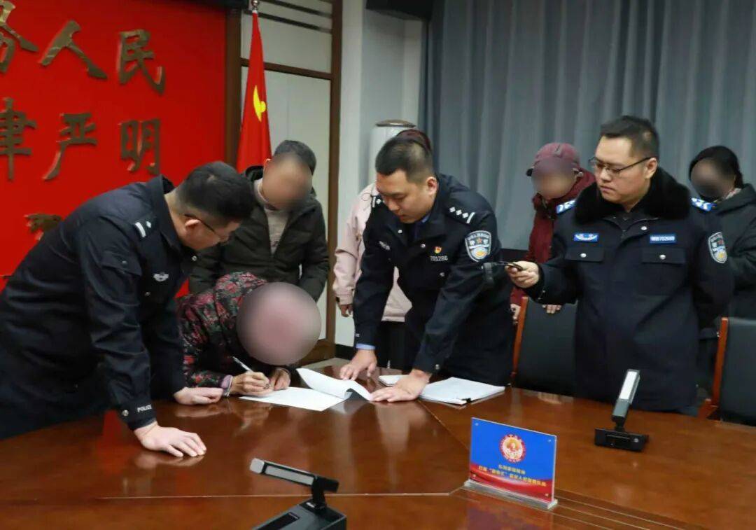 “妈<strong></p>
<p>虚拟币比赛</strong>，我撞死人了，快救我！”警方18小时跨省追击“假儿子”