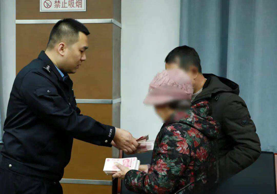 “妈<strong></p>
<p>虚拟币比赛</strong>，我撞死人了，快救我！”警方18小时跨省追击“假儿子”