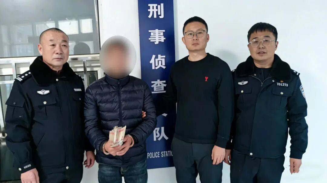 “妈<strong></p>
<p>虚拟币比赛</strong>，我撞死人了，快救我！”警方18小时跨省追击“假儿子”
