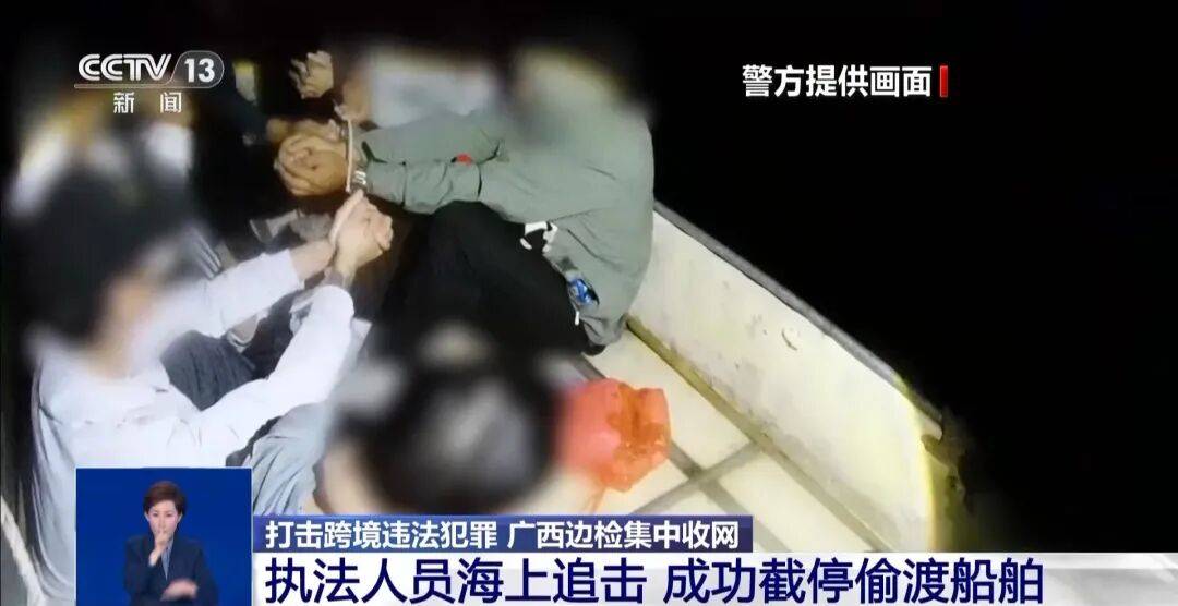 央视披露：男子在网吧厕所墙上看到“高薪日结5000-20000”广告<strong></p>
<p>虚拟币比赛</strong>，即将出境时被警方拦下