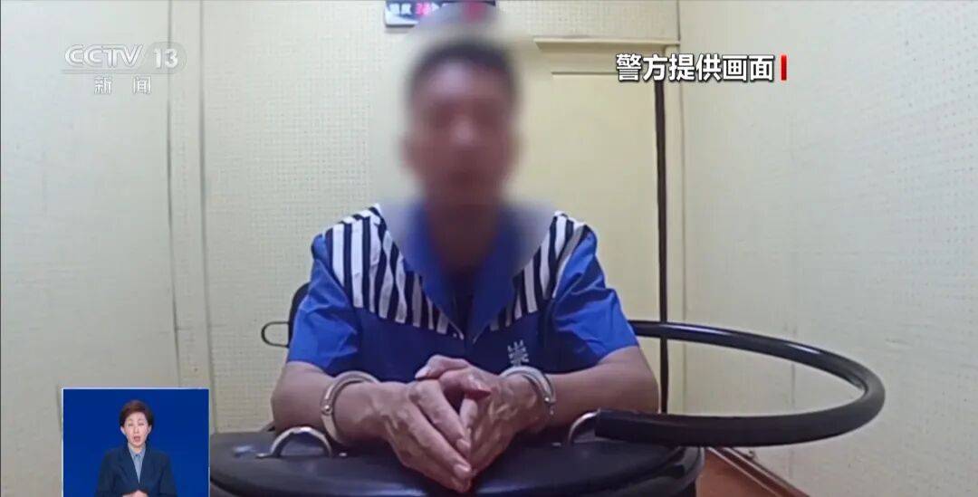 央视披露：男子在网吧厕所墙上看到“高薪日结5000-20000”广告<strong></p>
<p>虚拟币比赛</strong>，即将出境时被警方拦下