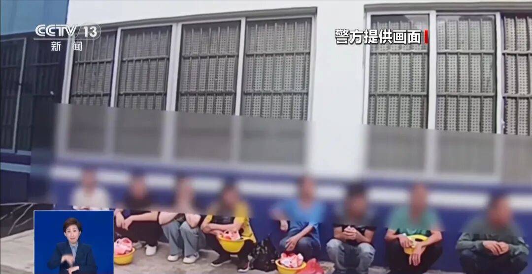 央视披露：男子在网吧厕所墙上看到“高薪日结5000-20000”广告<strong></p>
<p>虚拟币比赛</strong>，即将出境时被警方拦下