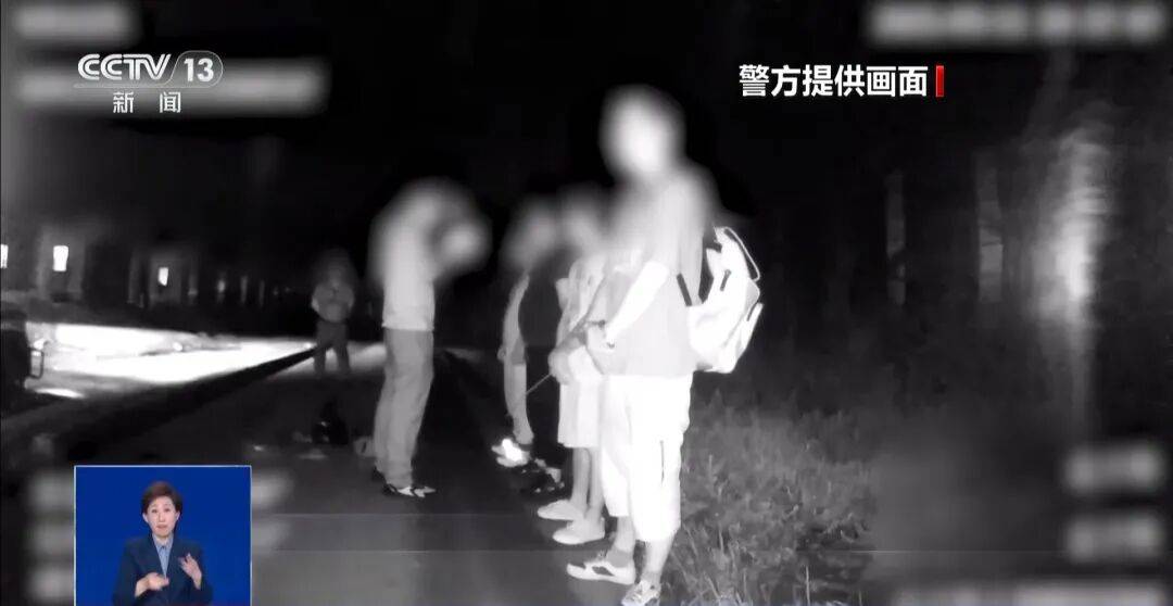 央视披露：男子在网吧厕所墙上看到“高薪日结5000-20000”广告<strong></p>
<p>虚拟币比赛</strong>，即将出境时被警方拦下