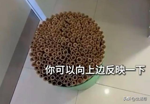 河北石家庄一税务局大厅凳子被网友吐槽像“刑具”！税务局回应：凳子比较有设计感<strong></p>
<p>虚拟币比赛</strong>，大家反馈坐着很舒服