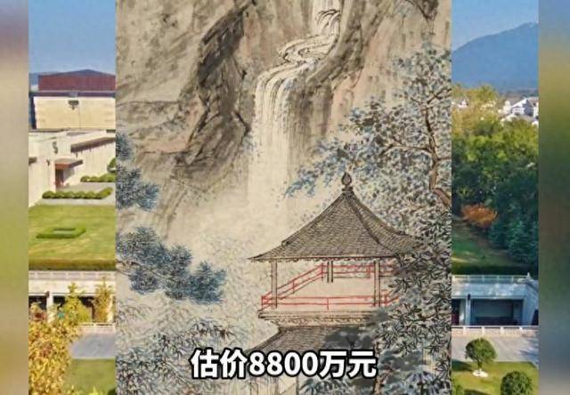 获赠名画现身拍卖市场估价8800万<strong></p>
<p>虚拟币比赛</strong>，南京博物院回应：5幅画作鉴定为“假”