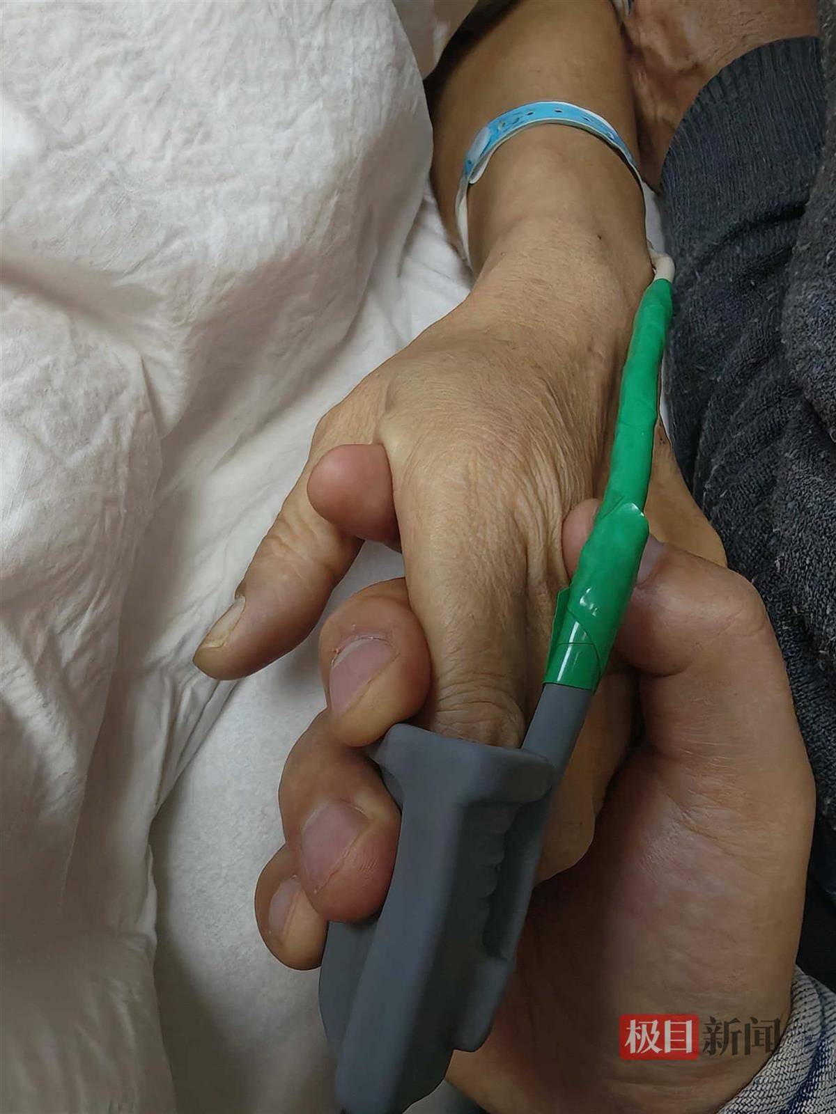 六旬女子做痔疮手术9天后突然去世<strong></p>
<p>虚拟币大降</strong>，当地卫健委介入调查