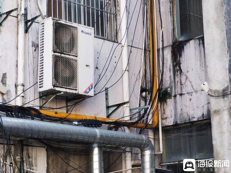 中央考核巡查组连续发问<strong></p>
<p>虚拟币大降</strong>，现场人员支支吾吾