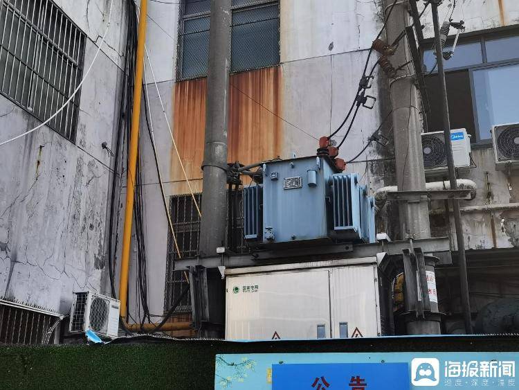 中央考核巡查组连续发问<strong></p>
<p>虚拟币大降</strong>，现场人员支支吾吾