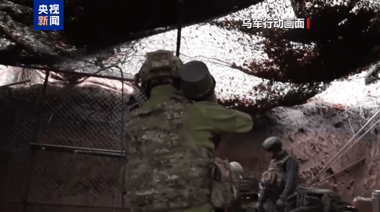 俄称继续向纵深推进 乌称撤出多个阵地