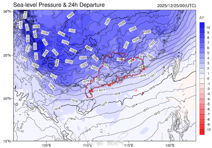 最低11℃<strong></p>
<p>虚拟币大降</strong>！广州要有冷空气了