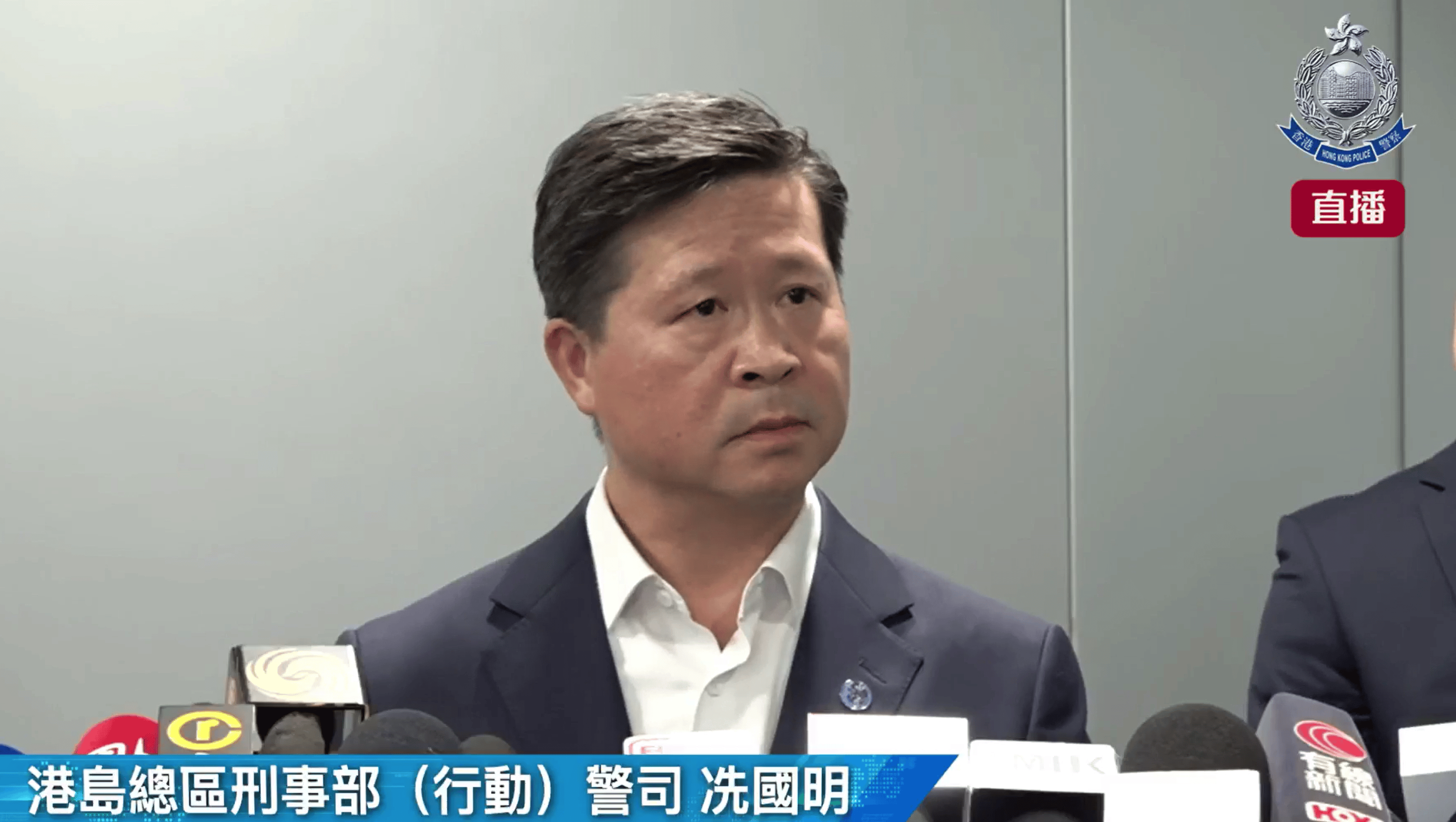 香港10亿劫案｜警方：15人被捕<strong></p>
<p>虚拟币大降</strong>，属精心策划，抢劫过程仅30秒