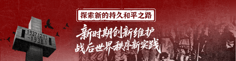 松岛泰胜：身为琉球人<strong></p>
<p>虚拟币大降</strong>，我向中国政府致以诚挚的谢意