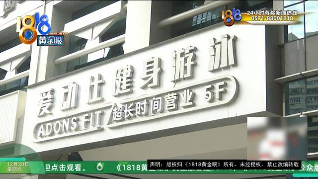 50多岁的她去“赴约”<strong></p>
<p>虚拟币大降</strong>，事后跟小姐妹一聊，像是遭到了“晴天霹雳”