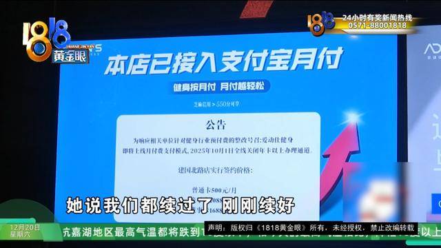 50多岁的她去“赴约”<strong></p>
<p>虚拟币大降</strong>，事后跟小姐妹一聊，像是遭到了“晴天霹雳”