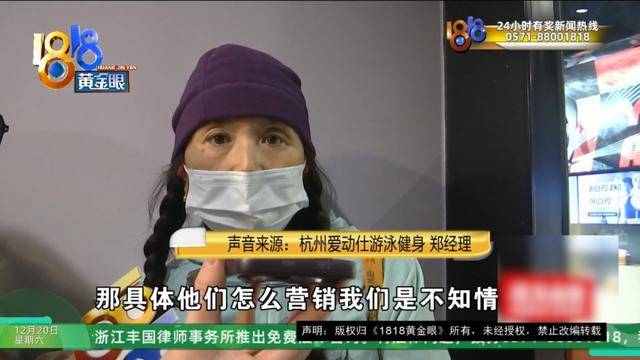 50多岁的她去“赴约”<strong></p>
<p>虚拟币大降</strong>，事后跟小姐妹一聊，像是遭到了“晴天霹雳”