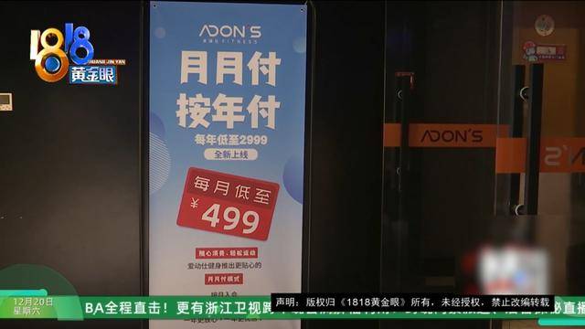 50多岁的她去“赴约”<strong></p>
<p>虚拟币大降</strong>，事后跟小姐妹一聊，像是遭到了“晴天霹雳”