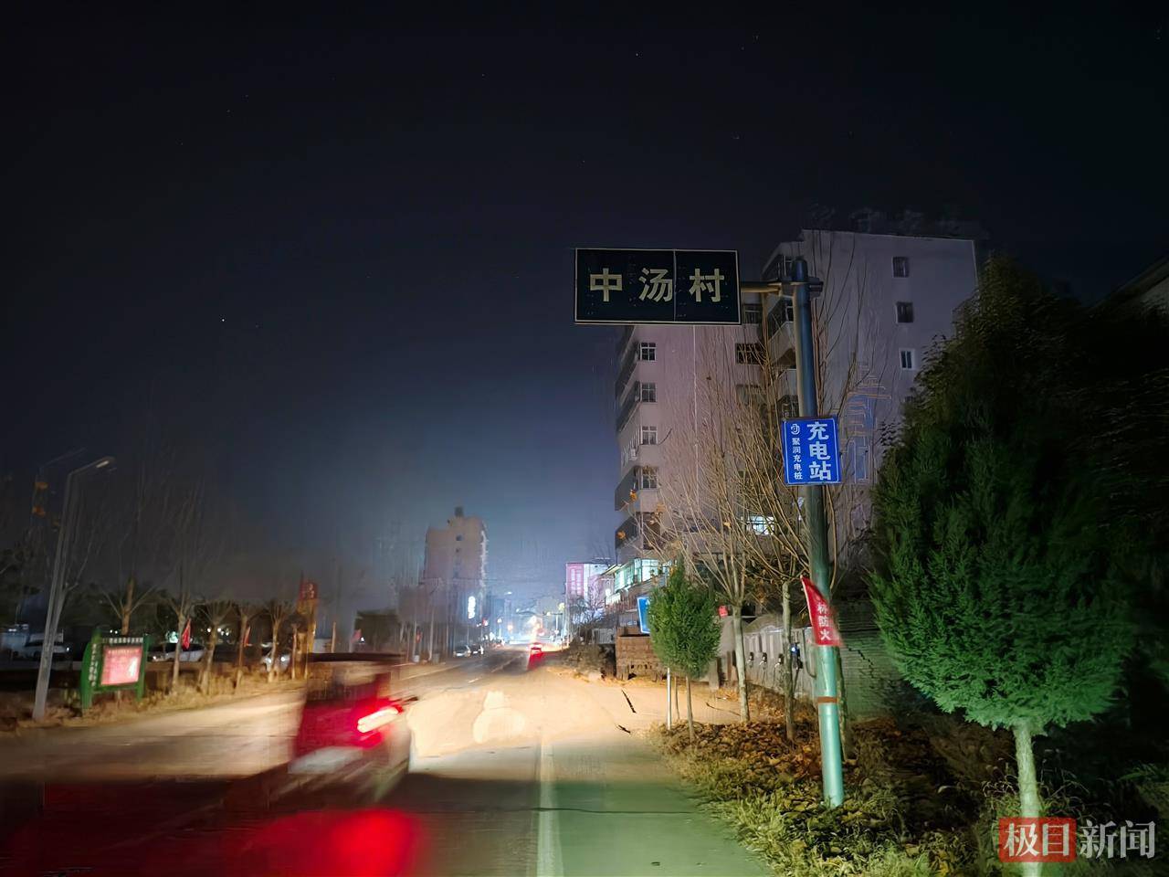 婚礼当天坠亡的28岁女教师已安葬<strong></p>
<p>虚拟币大降</strong>，“遗言”背后多个传言不实，村干部：两家人极度悲伤