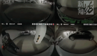 上海一小区车库出现蒙面人<strong></p>
<p>虚拟币大降</strong>，“完美躲过”45个监控探头…...警方提醒