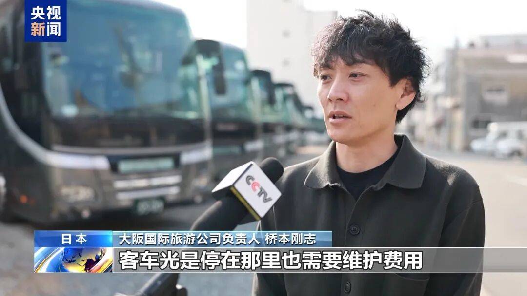 冲上热搜！未来两周<strong></p>
<p>虚拟币大降</strong>，46条中日航线取消全部航班，1月取消班次已超2000个