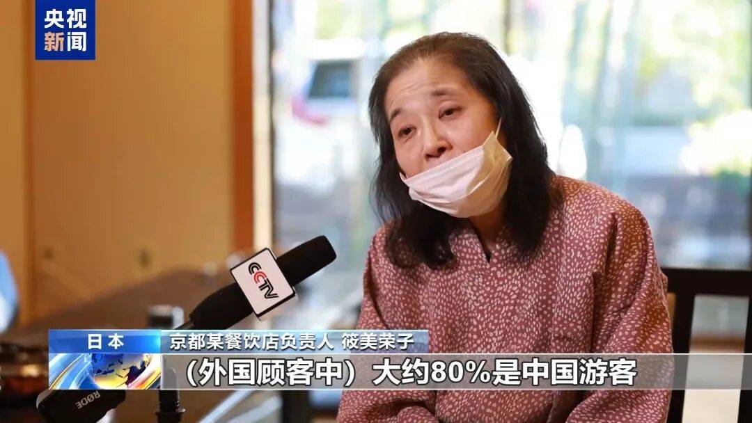 冲上热搜！未来两周<strong></p>
<p>虚拟币大降</strong>，46条中日航线取消全部航班，1月取消班次已超2000个