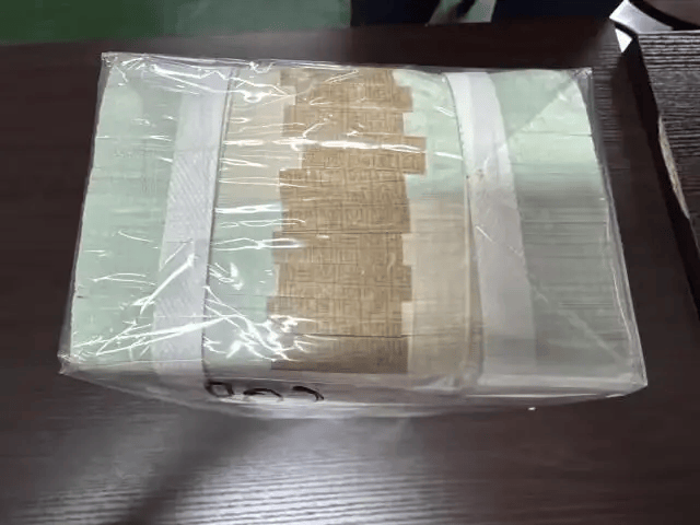 1万多张2元面值人民币被拍卖<strong></p>
<p>虚拟币蜜豆</strong>，最终以83.16万元成交！