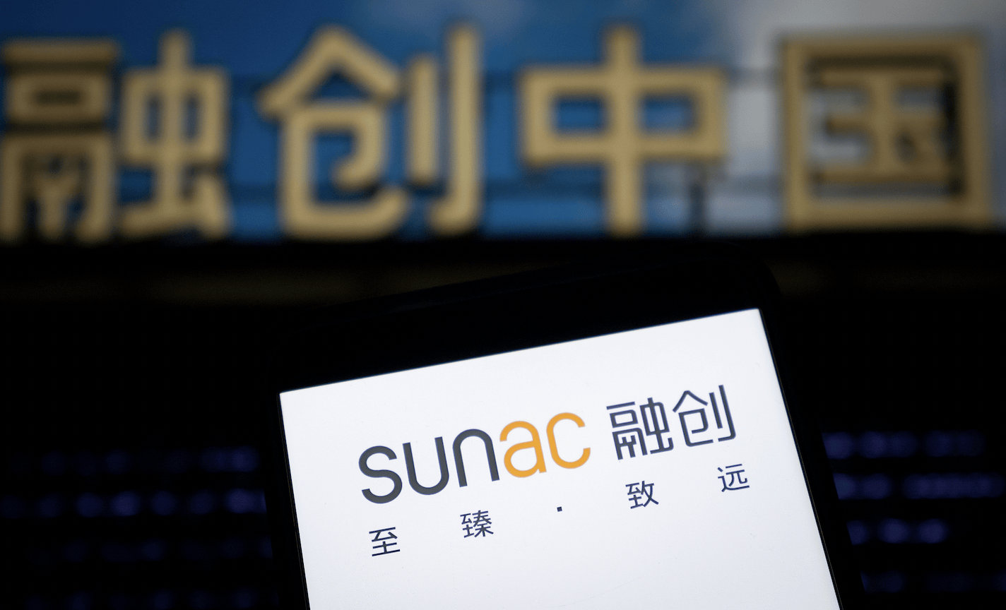 融创中国清盘呈请被香港法院驳回，96亿美元债务此前已获解除