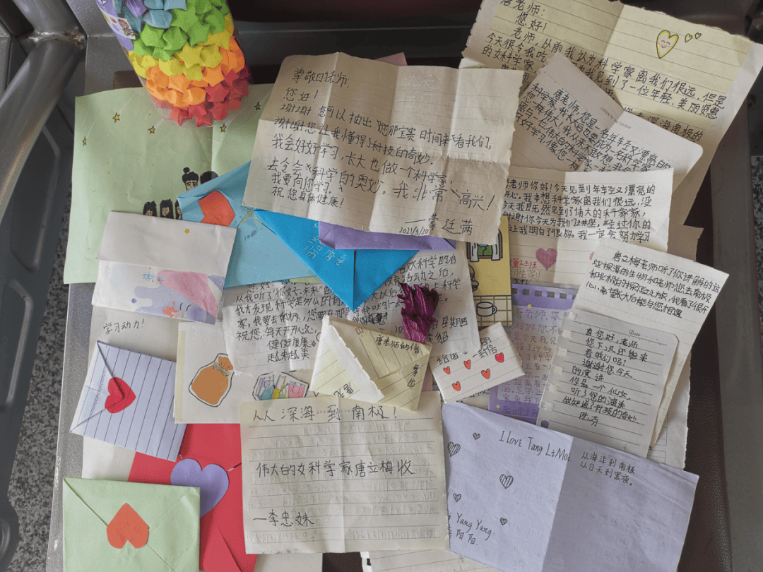 突然爆火！浙大女博士一个月涨粉超50万<strong></p>
<p>co虚拟币</strong>，“我是过了把瘾”！网友：丝滑入脑……